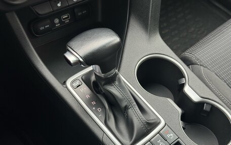 KIA Sportage IV рестайлинг, 2016 год, 1 845 000 рублей, 22 фотография