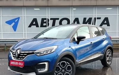 Renault Kaptur I рестайлинг, 2021 год, 1 765 000 рублей, 1 фотография