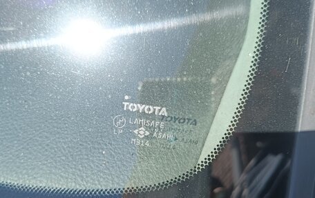 Toyota Mark II IX (X110), 2000 год, 700 000 рублей, 2 фотография