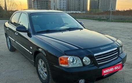 KIA Magentis I, 2004 год, 290 000 рублей, 2 фотография