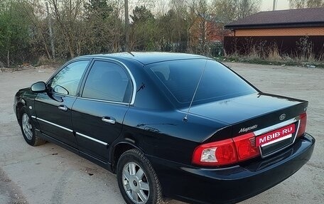 KIA Magentis I, 2004 год, 290 000 рублей, 6 фотография