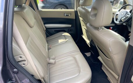 Nissan X-Trail, 2012 год, 1 575 000 рублей, 18 фотография