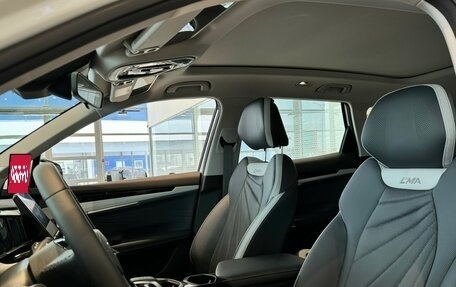Geely Atlas, 2024 год, 3 917 190 рублей, 11 фотография