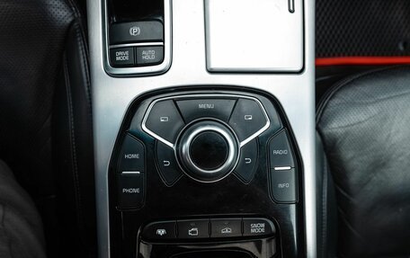 KIA Quoris I, 2013 год, 1 500 000 рублей, 24 фотография