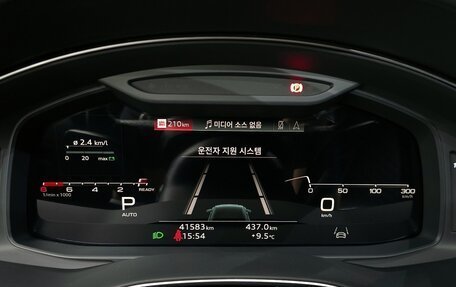 Audi Q8 I, 2021 год, 6 915 000 рублей, 14 фотография
