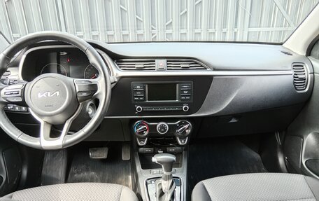 KIA Rio IV, 2021 год, 2 000 000 рублей, 3 фотография