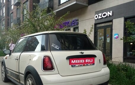 MINI Hatch, 2009 год, 700 000 рублей, 2 фотография