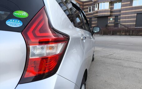 Nissan Note II рестайлинг, 2020 год, 859 000 рублей, 2 фотография