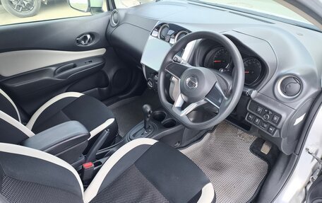 Nissan Note II рестайлинг, 2020 год, 859 000 рублей, 10 фотография