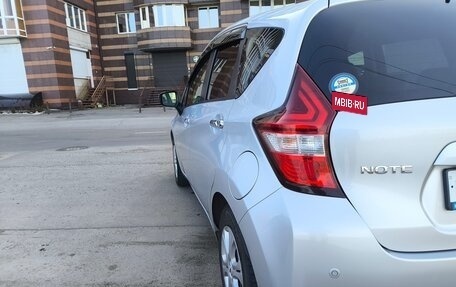 Nissan Note II рестайлинг, 2020 год, 859 000 рублей, 4 фотография