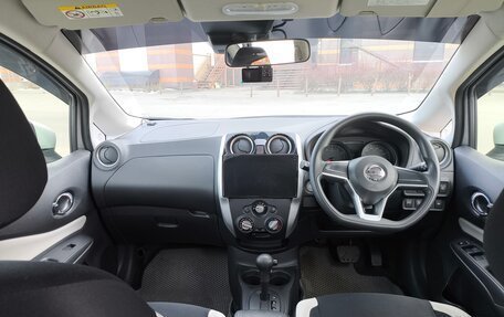 Nissan Note II рестайлинг, 2020 год, 859 000 рублей, 14 фотография