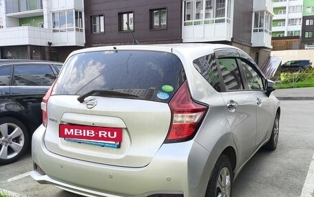 Nissan Note II рестайлинг, 2020 год, 859 000 рублей, 6 фотография