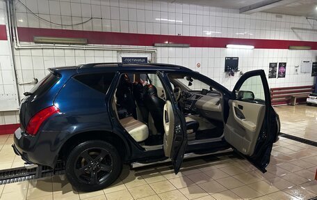 Nissan Murano, 2003 год, 499 999 рублей, 6 фотография