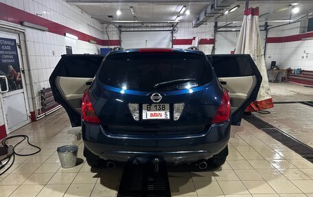 Nissan Murano, 2003 год, 499 999 рублей, 7 фотография