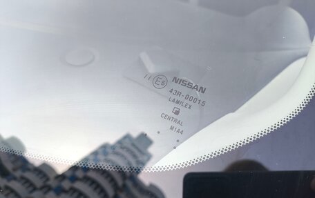 Nissan Note II рестайлинг, 2020 год, 859 000 рублей, 21 фотография