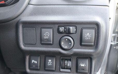 Nissan Note II рестайлинг, 2020 год, 859 000 рублей, 20 фотография