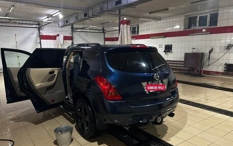 Nissan Murano, 2003 год, 499 999 рублей, 8 фотография