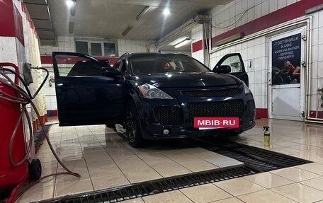 Nissan Murano, 2003 год, 499 999 рублей, 4 фотография