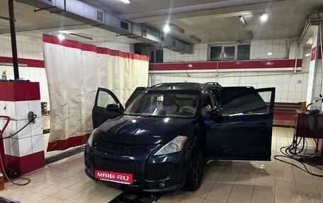 Nissan Murano, 2003 год, 499 999 рублей, 2 фотография