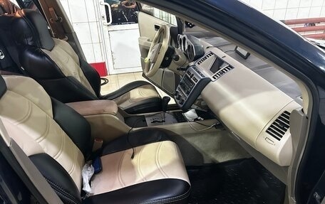 Nissan Murano, 2003 год, 499 999 рублей, 13 фотография