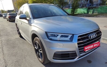 Audi Q5, 2017 год, 3 550 000 рублей, 4 фотография