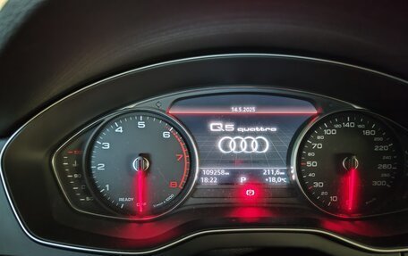 Audi Q5, 2017 год, 3 550 000 рублей, 12 фотография