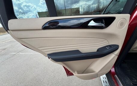 Mercedes-Benz GLE Coupe, 2019 год, 5 200 000 рублей, 19 фотография