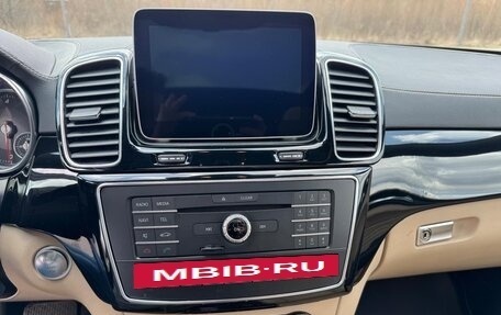 Mercedes-Benz GLE Coupe, 2019 год, 5 200 000 рублей, 23 фотография