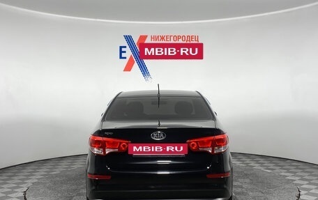 KIA Rio III рестайлинг, 2015 год, 979 000 рублей, 5 фотография