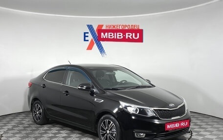 KIA Rio III рестайлинг, 2015 год, 979 000 рублей, 2 фотография