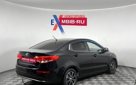 KIA Rio III рестайлинг, 2015 год, 979 000 рублей, 4 фотография