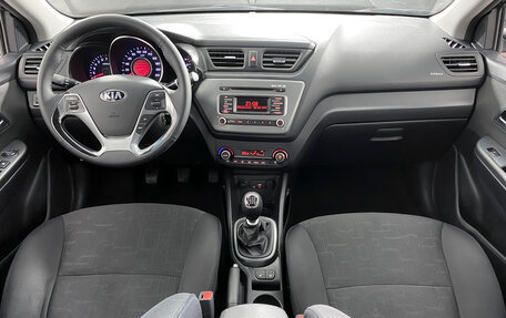KIA Rio III рестайлинг, 2015 год, 979 000 рублей, 15 фотография