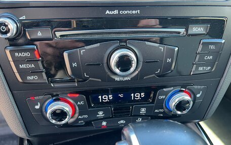 Audi Q5, 2014 год, 2 149 000 рублей, 14 фотография