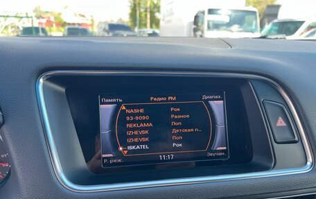 Audi Q5, 2014 год, 2 149 000 рублей, 18 фотография