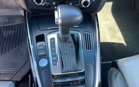 Audi Q5, 2014 год, 2 149 000 рублей, 29 фотография