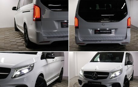 Mercedes-Benz V-Класс, 2020 год, 7 250 000 рублей, 20 фотография
