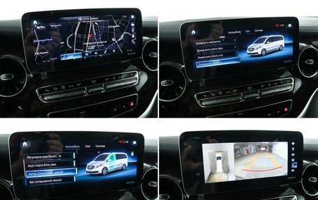 Mercedes-Benz V-Класс, 2020 год, 7 250 000 рублей, 18 фотография