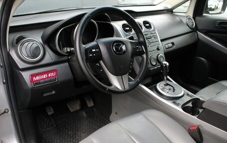 Mazda CX-7 I рестайлинг, 2011 год, 995 000 рублей, 5 фотография