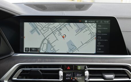 BMW X7, 2022 год, 9 290 000 рублей, 15 фотография