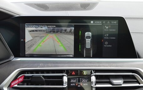 BMW X7, 2022 год, 9 290 000 рублей, 14 фотография