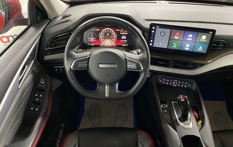 Haval F7x I, 2022 год, 1 999 000 рублей, 11 фотография