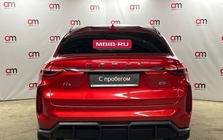 Haval F7x I, 2022 год, 1 999 000 рублей, 5 фотография