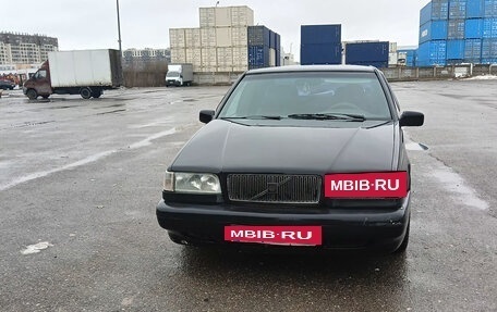 Volvo 850, 1996 год, 200 000 рублей, 6 фотография