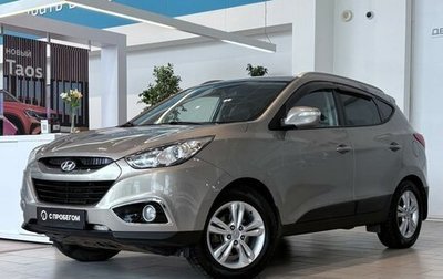 Hyundai ix35 I рестайлинг, 2010 год, 1 049 000 рублей, 1 фотография