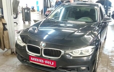 BMW 3 серия, 2016 год, 2 000 000 рублей, 1 фотография