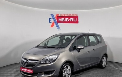 Opel Meriva, 2014 год, 755 000 рублей, 1 фотография