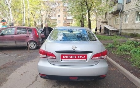 Nissan Almera, 2018 год, 750 000 рублей, 17 фотография
