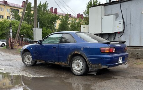 Toyota Sprinter Trueno VII (AE110/AE111), 1995 год, 300 000 рублей, 4 фотография
