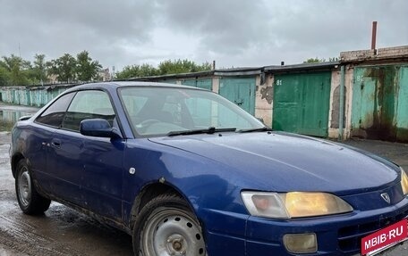 Toyota Sprinter Trueno VII (AE110/AE111), 1995 год, 300 000 рублей, 2 фотография