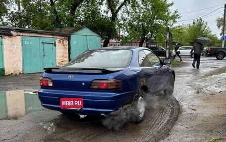 Toyota Sprinter Trueno VII (AE110/AE111), 1995 год, 300 000 рублей, 5 фотография